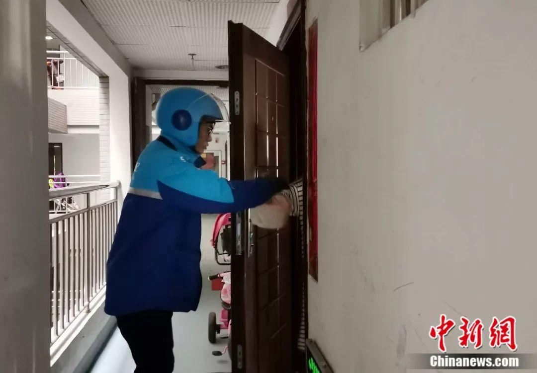 点击进入下一页