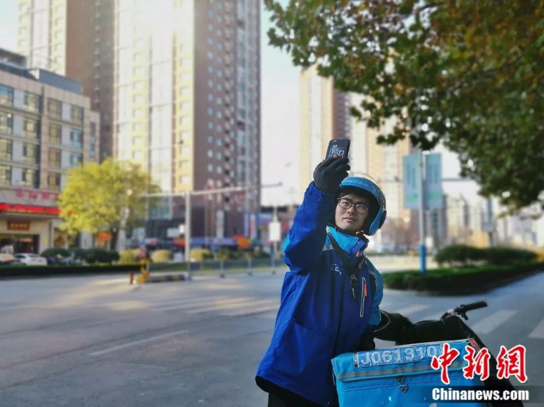 点击进入下一页