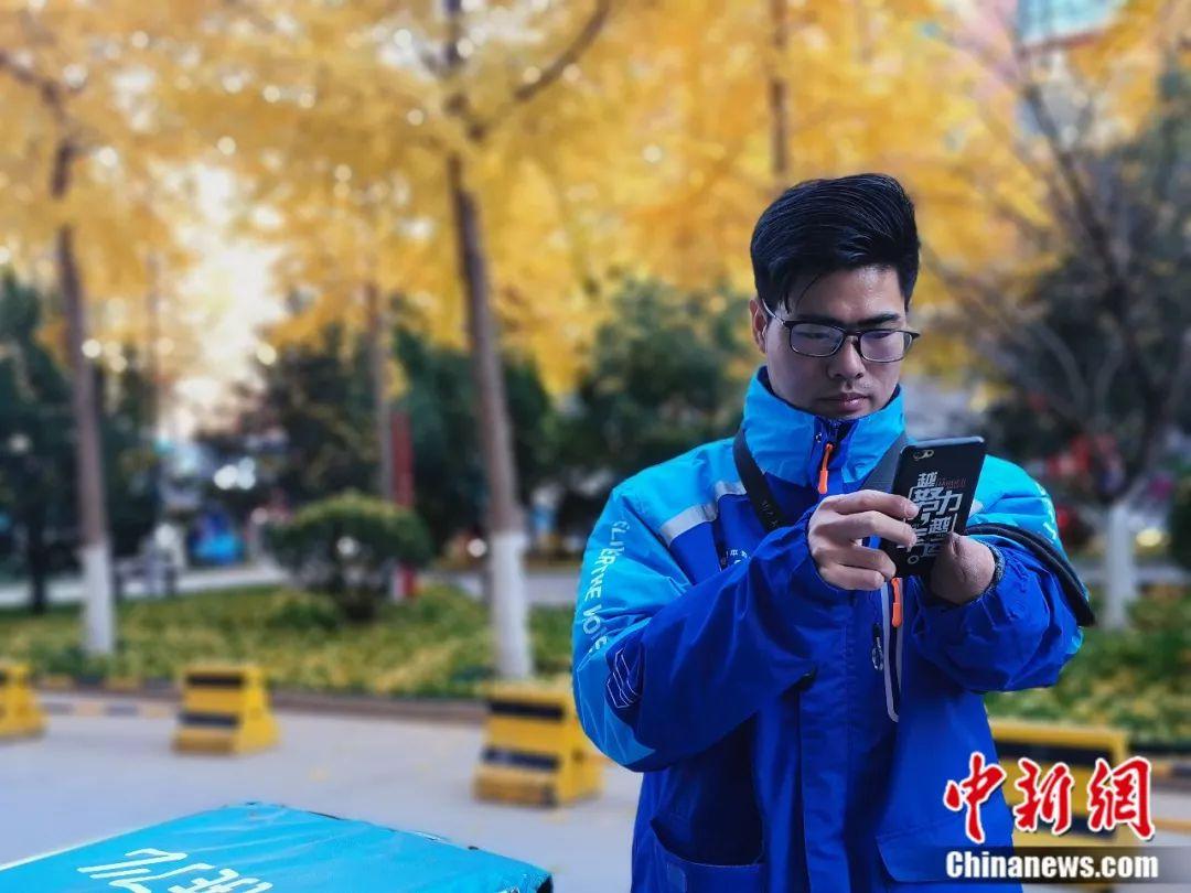 点击进入下一页