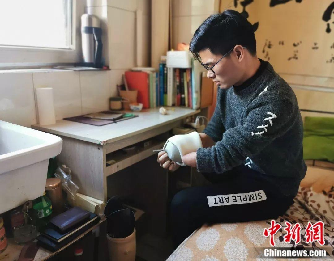 点击进入下一页