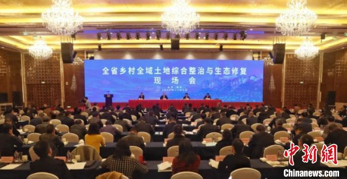 浙江全域土地综合整治农民新增土地租金收入超1.5亿元