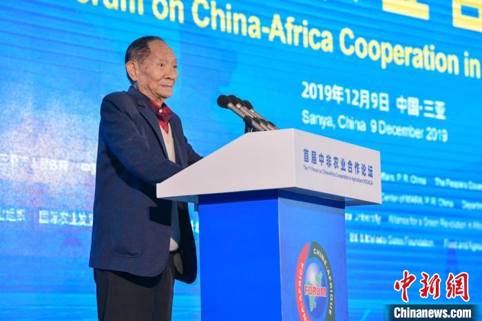 袁隆平：杂交水稻在非洲表现突出比当地品种最高增产300%