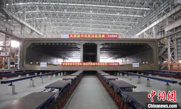 深中通道首节钢壳沉管完成浇筑