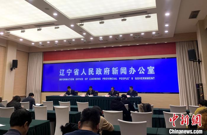 辽宁确立首批72个省级“飞地经济”园区