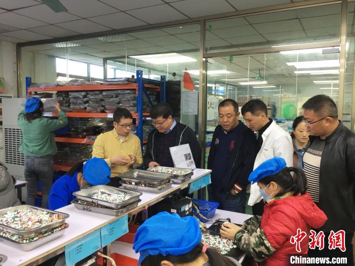 贵州驻深招商显成效吸引38家企业赴黔考察