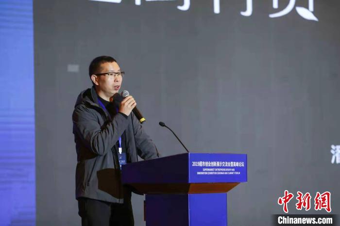 图为浙江赶街电子商务有限公司创始人潘东明。供图