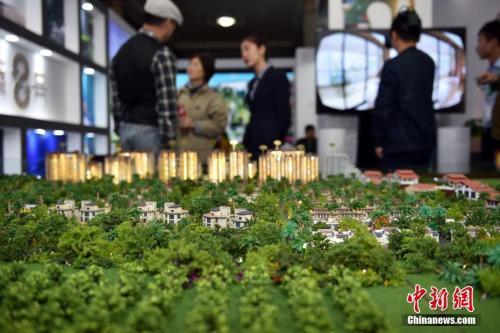 资料图。 在建的楼盘。<a target=