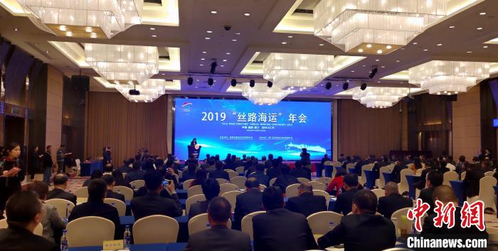 “丝路海运”联盟成立获100多家国内外港口航运物流企业支持