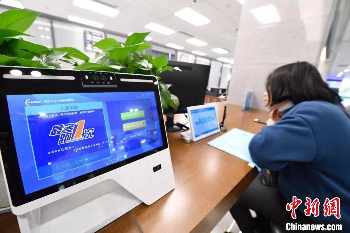 透过数字读懂浙江三个历史性转变纪实
