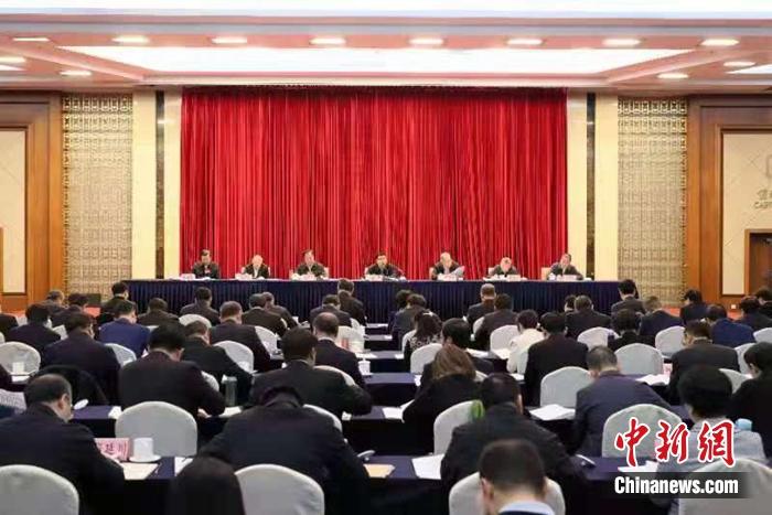 图片来源：工信部供图