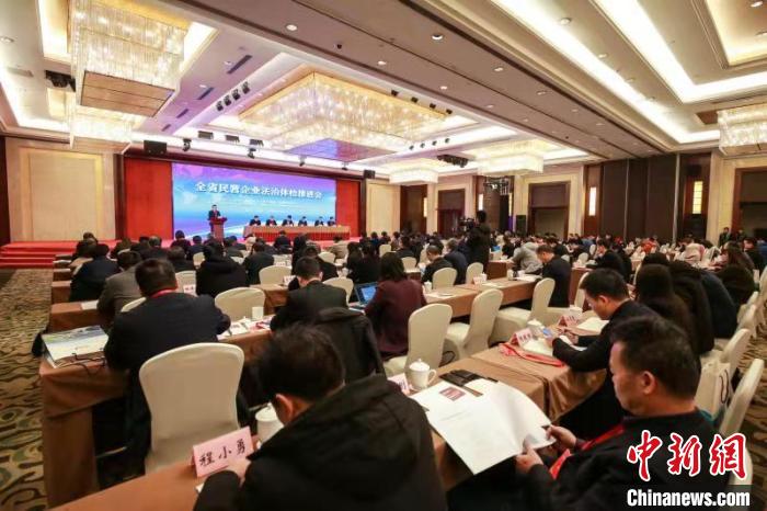 浙江推进民企“法治体检”问诊10.8万家商事主体