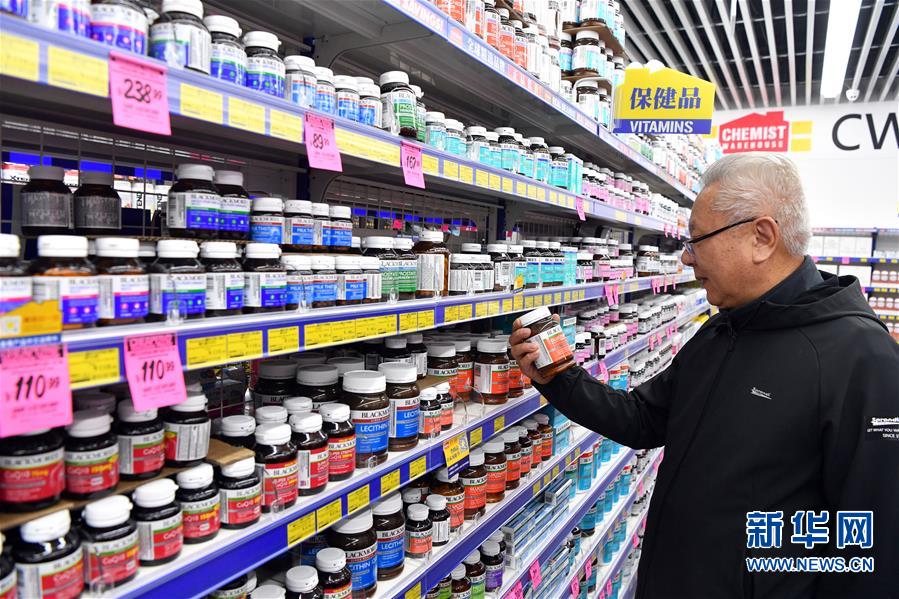 （新华全媒头条·图文互动）（2）一个内陆大省的开放朋友圈