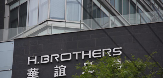 2019年净利亏损则扩大了9倍 华谊兄弟8.5折转让卖座网股权