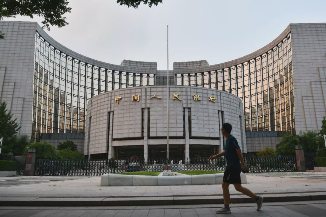 央行元旦全面降准？只因今年春节偏早 流动性环境面临多方因素影响