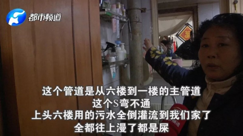 郑州一男子因家中管道堵塞找物业询问却被咬烂鼻子？物业：摔跤时牙齿挂的