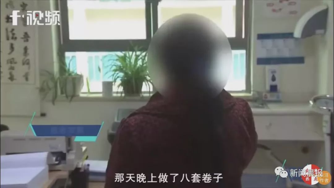 “冲啊，来吃鸡啊!”小学生1晚刷8套试卷后失常 医生:得了脑炎