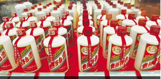 有商家囤酒当“陈酒”卖高价 贵阳打击茅台“黄牛”