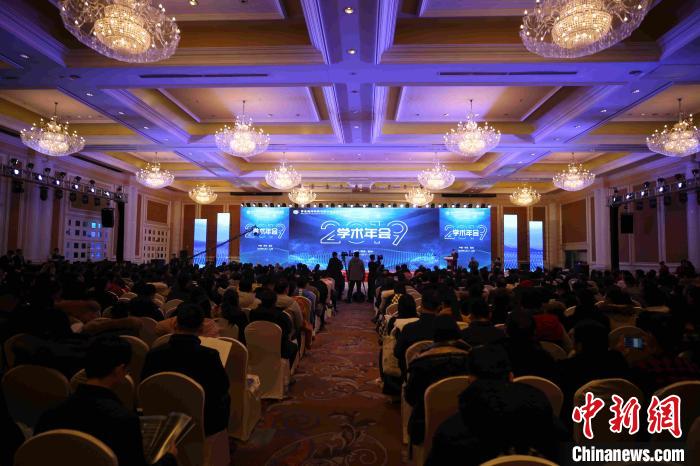 海洋试点国家实验室2019学术年会发布多项研究新成果