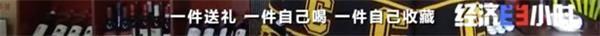 汕头市民