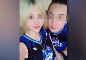 丈夫泰国杀妻 事后用妻手机发朋友圈 还骗了妻子身边很多人钱