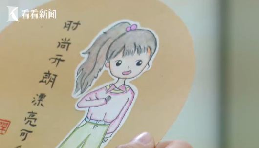 徐州市八里中心小学一班主任 手绘45幅漫画送全班毕业生