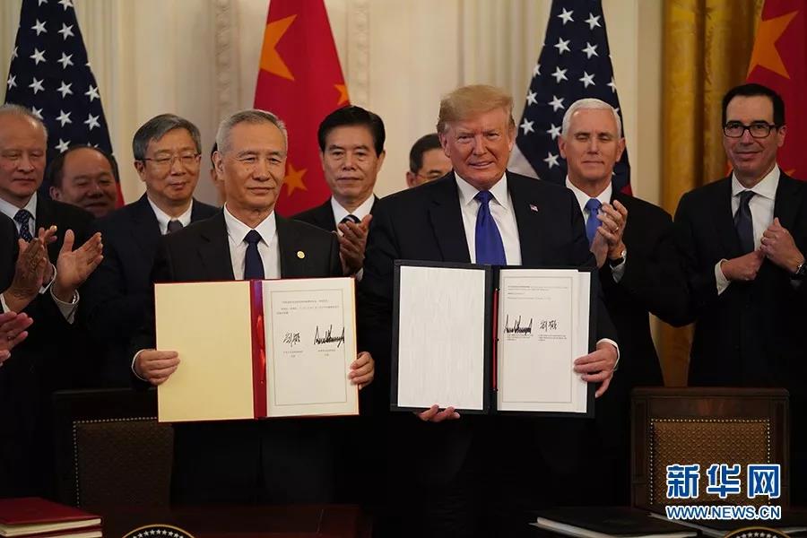 微信图片_20200116223401.jpg