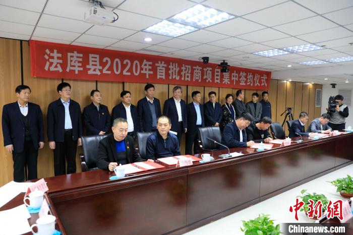 总投资66.4亿元的17个项目落地。　沈殿成 摄