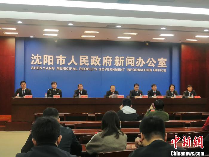 沈阳航空口岸获批药品进口口岸拓展对外开放平台通道