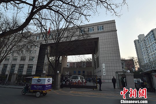 财政部。(资料图)<a target=