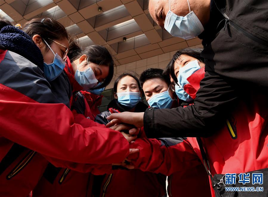 （聚焦疫情防控）（3）河南省第二批医疗队奔赴湖北