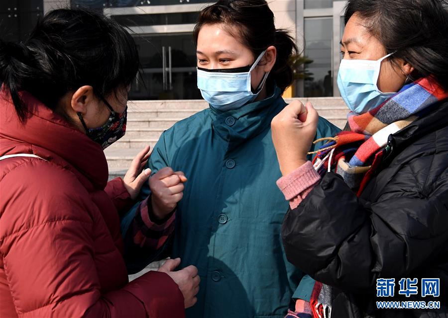 （聚焦疫情防控）（6）河南省第二批医疗队奔赴湖北