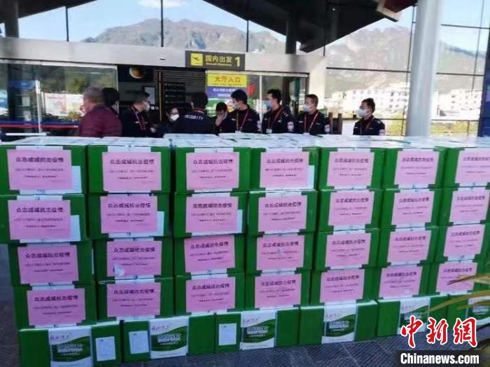 图为捐赠物资 云南省工商联供图 摄