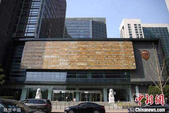 中国银行保险监督管理委员会(资料图)。