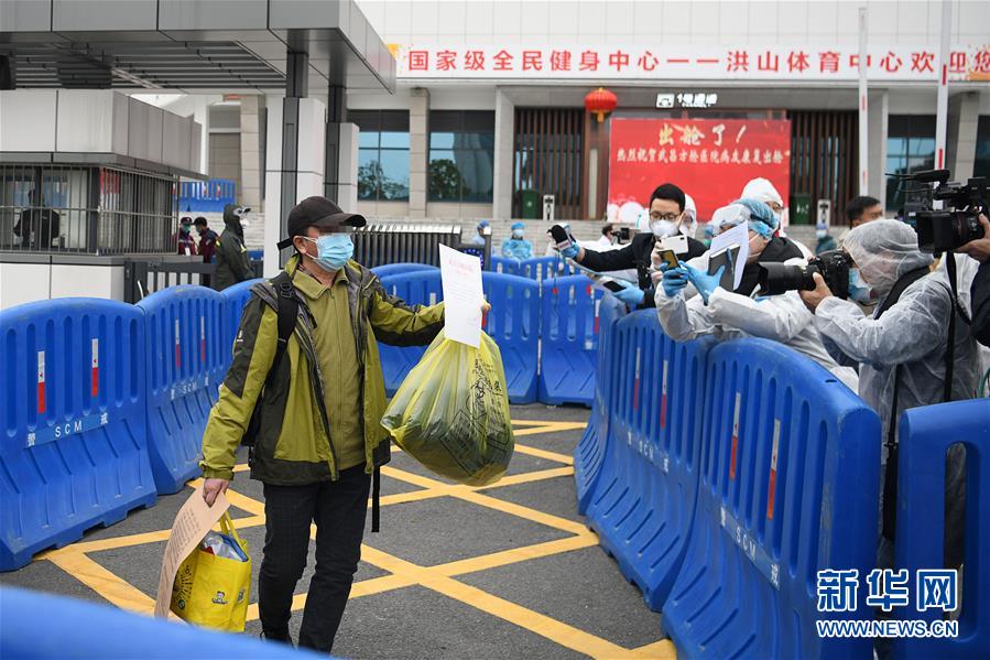 武汉疫情防控关键时刻：英雄的城市，英雄的人民