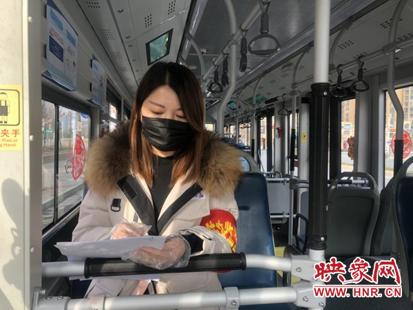 郑州公交车实名登记乘车：“一开、二扫、三填、四登”