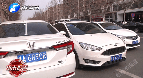 鄭州交警：復工人流增多 嚴重影響通行不僅罰，還拖車！