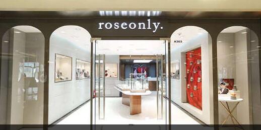 陷闭店欠款泥潭 鲜花品牌ROSEONLY渐显颓势