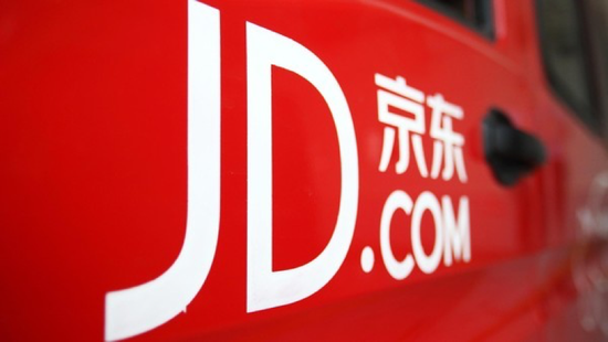京东宣布未来三年向湖北投资超60亿元 从新基建、产业扶持等领域入手