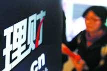 2019年投资机会在哪里？