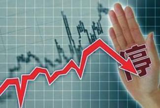 最严停复牌新规细则来了