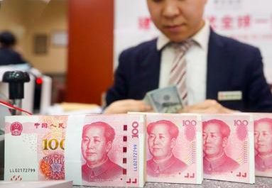 上半年移动支付逾400亿笔