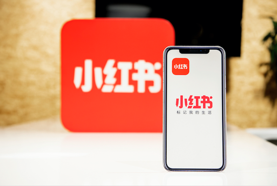 小红书：伪科学标题党、低俗媚俗等 一季度拦截黑产刷量行为1.4亿次