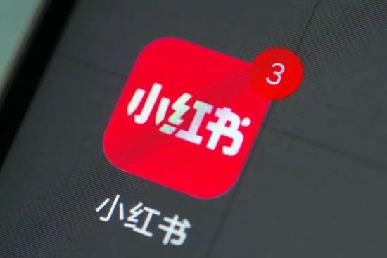 小红书不通知会员自动扣费 单方面设立合同陷阱？