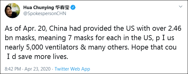华春莹:中国提供美国口罩24.6亿个 够每个美国人分7个