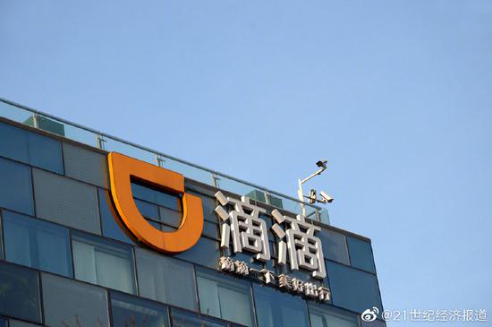 快车业务“腹背受敌” 柳青说滴滴实现小幅盈利，靠什么？