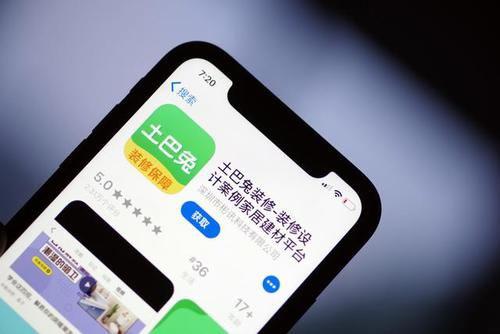 土巴兔聂金津：直播将成未来重要板块，4月GMV累计上亿元