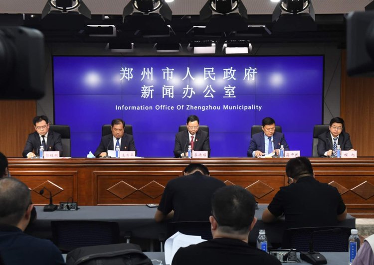 “鄭好辦”APP第三批政務(wù)服務(wù)“一件事”上線 涵蓋人社、社保等