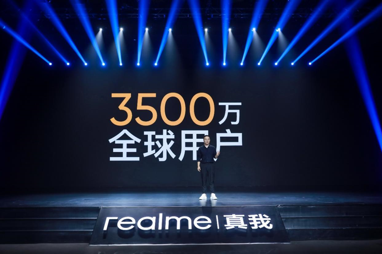 realme用户破3500万 发布真我X50 Pro玩家版、耳机Buds Q等产品