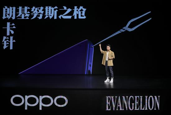 OPPO Ace2手机新世纪福音战士版正式发布 还有真无线耳机