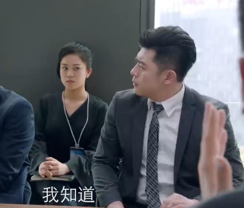 袁文康：要有职业操守和认真的态度
